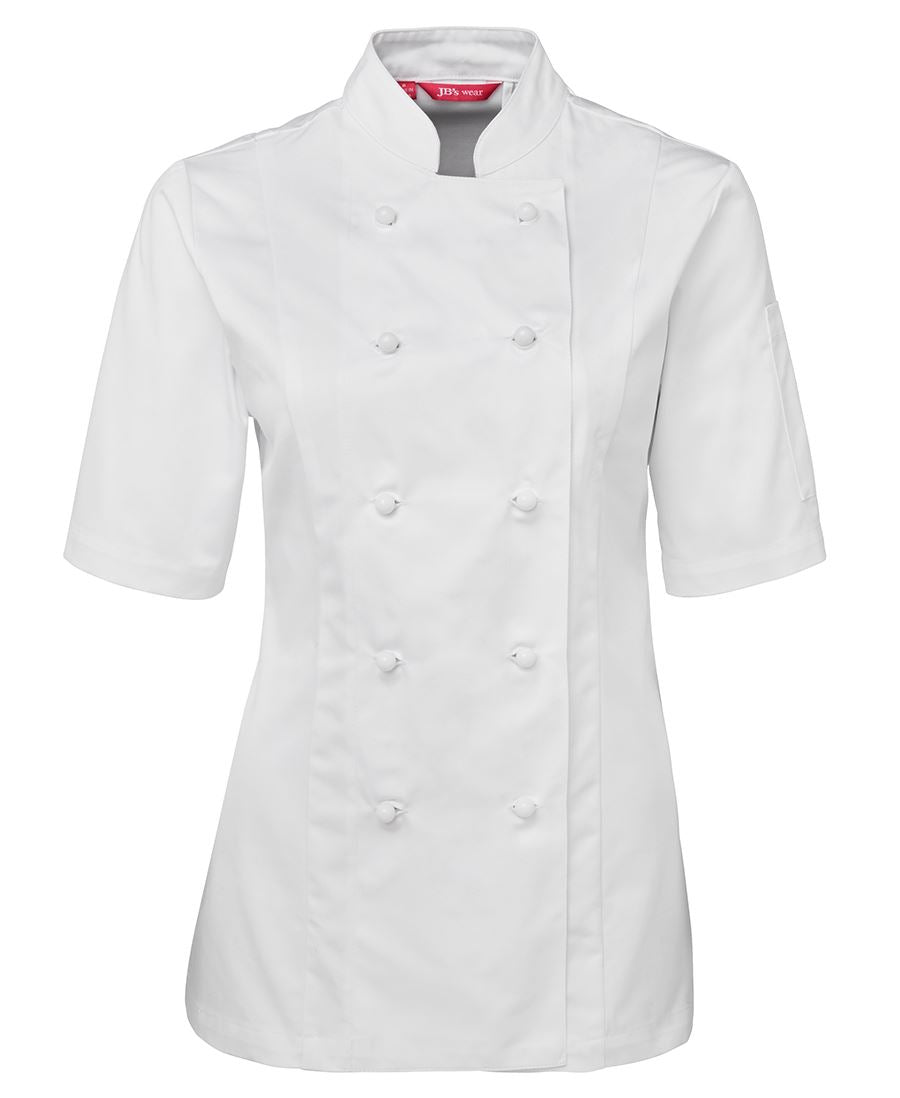 JB's Ladies S/S Chef's Jacket 5CJ21 | All the right ingredients