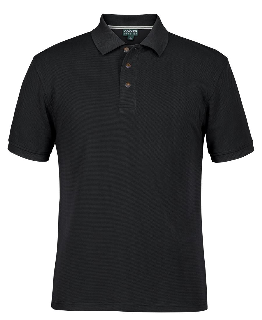 C of C Ottoman Polo S2OP | Feel the difference
