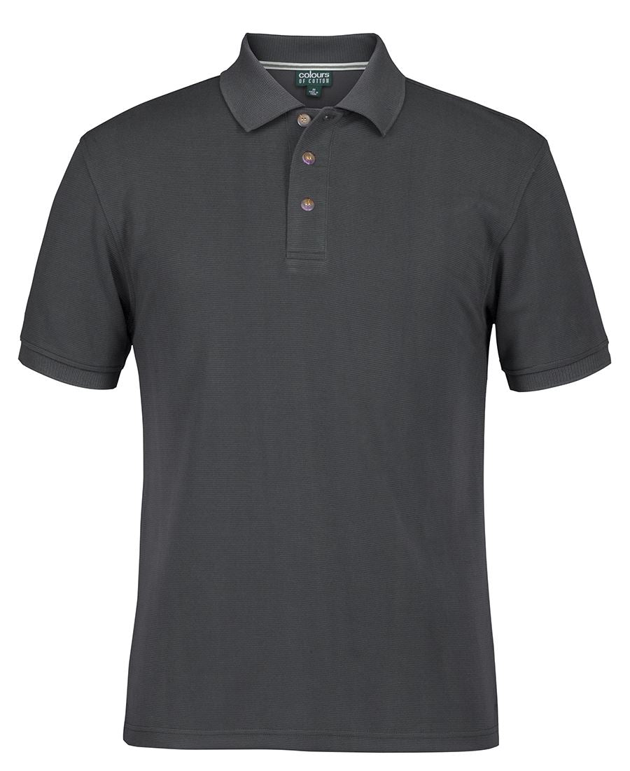 C of C Ottoman Polo S2OP | Feel the difference